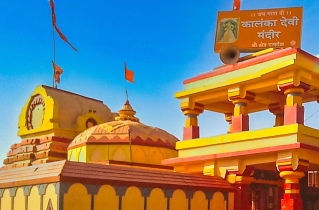 Maharashtra, India’s new ‘anti-conversion law’ could criminalize ministry, Christian leaders warn