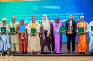Nigerian Christian and Muslim leaders sign peace accord ahead of 2027 election