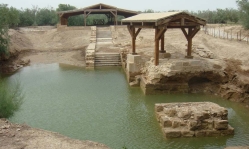 Museum of the Bible to host 'Dawn of Christianity' exhibit on Jordan's biblical heritage